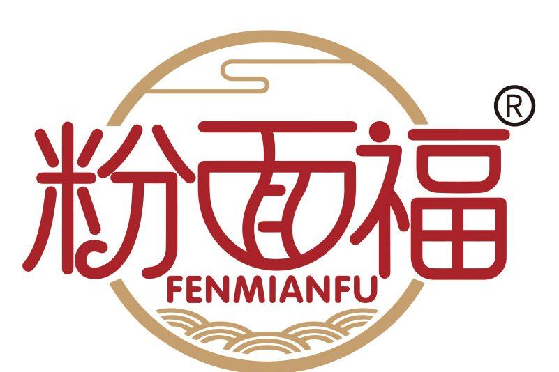粉面福 粉面福