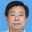張建中(江蘇省南京市紀委駐市司法局紀檢組長) 張建中(江蘇省南京市紀委駐市司法局紀檢組長)