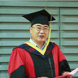 王寧(北京工業大學教授)