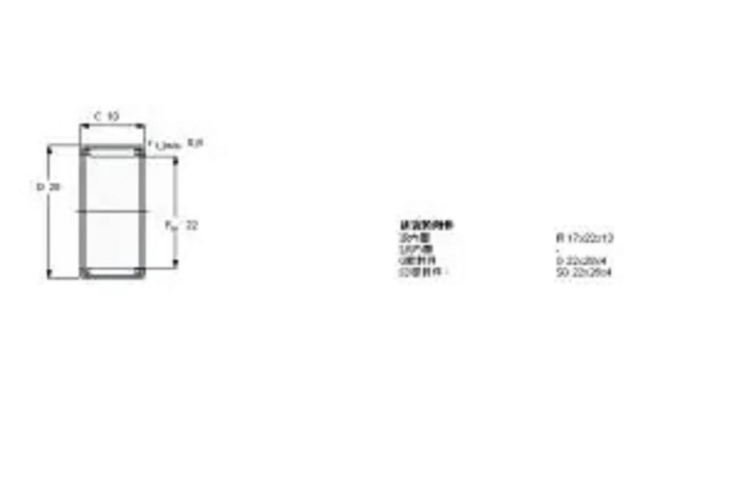 SKF HK2210軸承 SKF HK2210軸承
