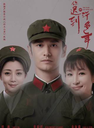 章呈赫 章呈赫