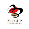絲行天下(品牌) 絲行天下(品牌)