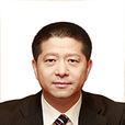 裘新(上海報業集團社長) 裘新(上海報業集團社長)