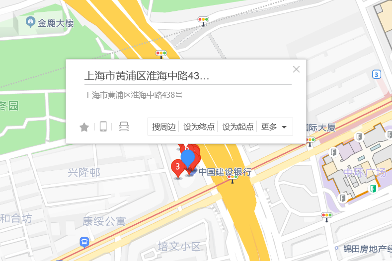 淮海中路438號 淮海中路438號