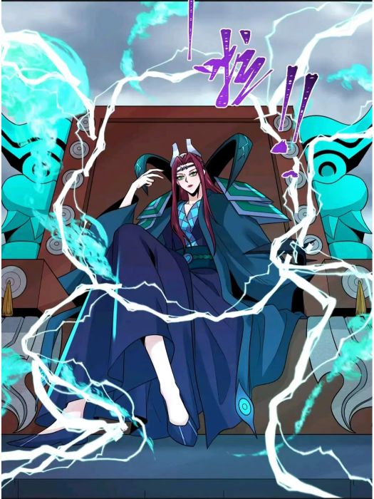 夜霜(《全球詭異時代》中的角色) 夜霜(《全球詭異時代》中的角色)