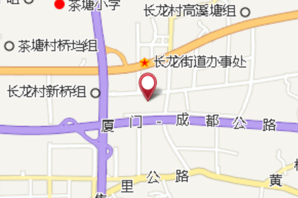 王家壟子 王家壟子