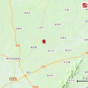 1·27肥東地震 1·27肥東地震