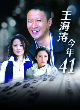 李野萍 李野萍
