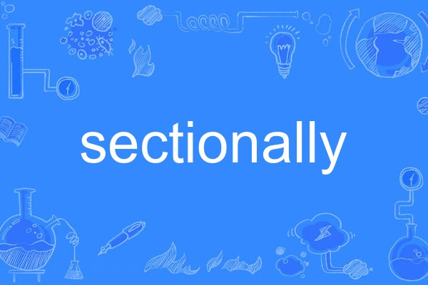 sectionally sectionally