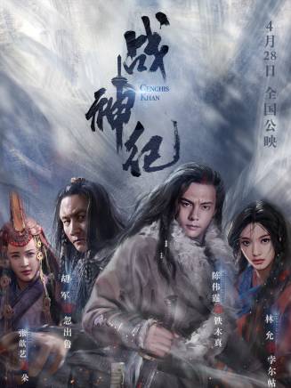 陳偉霆 陳偉霆