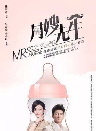 董春輝(中國內地男演員) 董春輝(中國內地男演員)