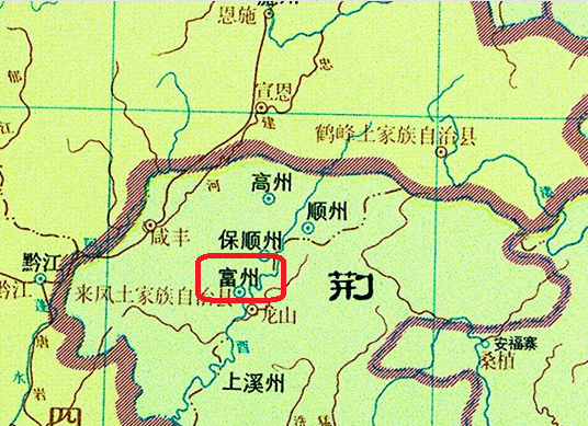 富州(宋代羈縻州) 富州(宋代羈縻州)