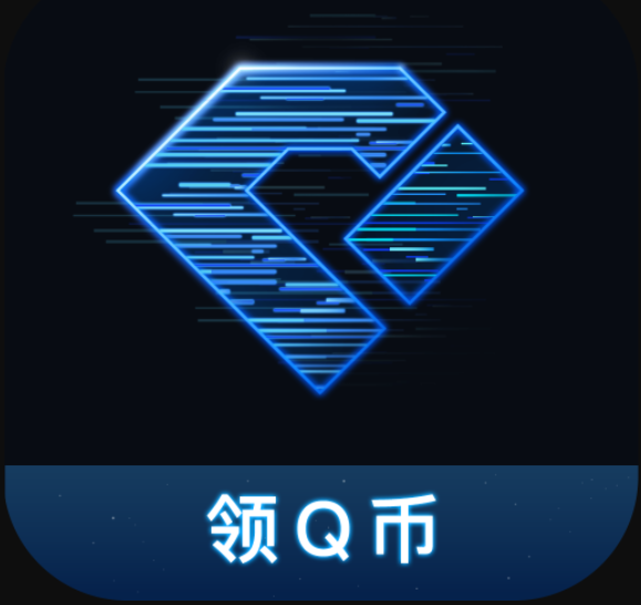 有禮包 有禮包