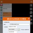 LinkAble CAD模型庫 LinkAble CAD模型庫