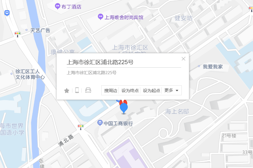 浦北路225號 浦北路225號