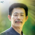 羅夢林 羅夢林