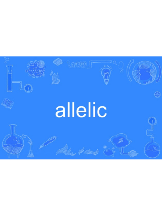 allelic