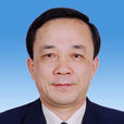 李季(中央黨校(國家行政學院)副校(院)長) 李季(中央黨校(國家行政學院)副校(院)長)