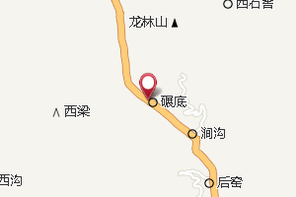 碾底鄉 碾底鄉