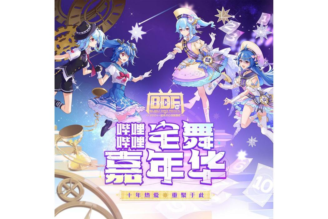 此刻Memories 此刻Memories