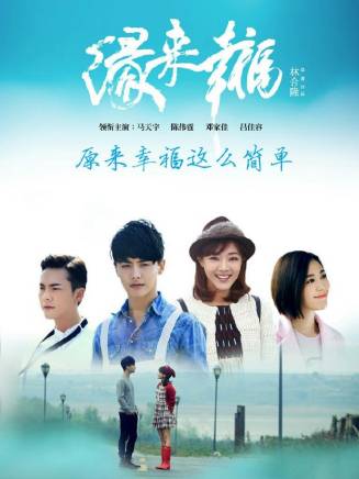 李靖宇 李靖宇