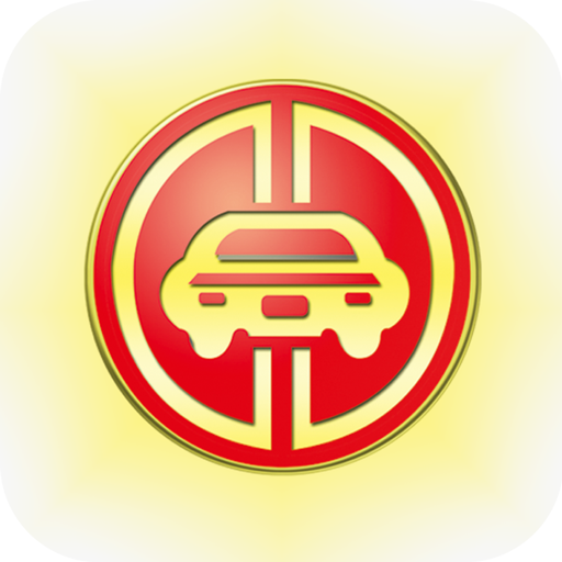 大昌出行 大昌出行