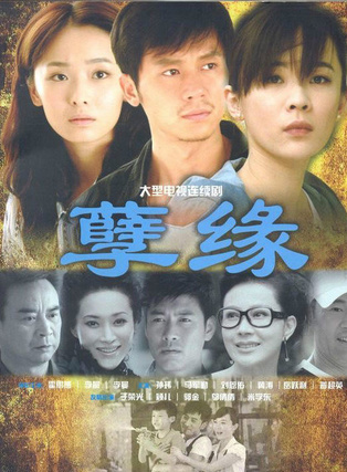 呂易珊 呂易珊