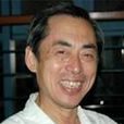 張夫五