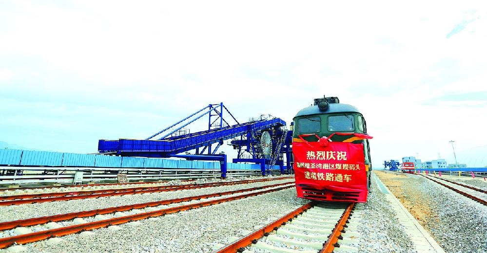 東風4B型內燃機車在惠大鐵路進港線
