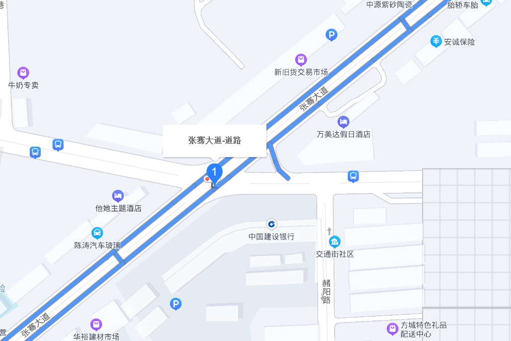 張騫大道 張騫大道