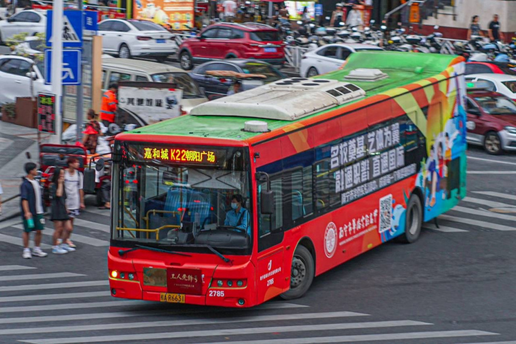 南寧公交K22路 南寧公交K22路