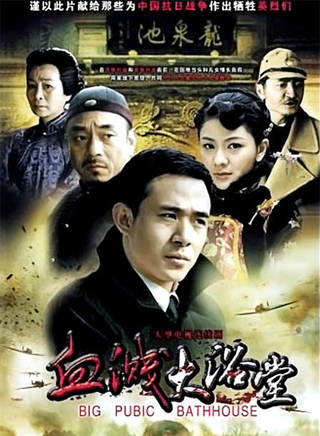 劉園園(劉園媛)