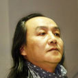 顧德新 顧德新