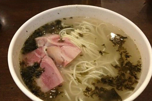 半齋 半齋