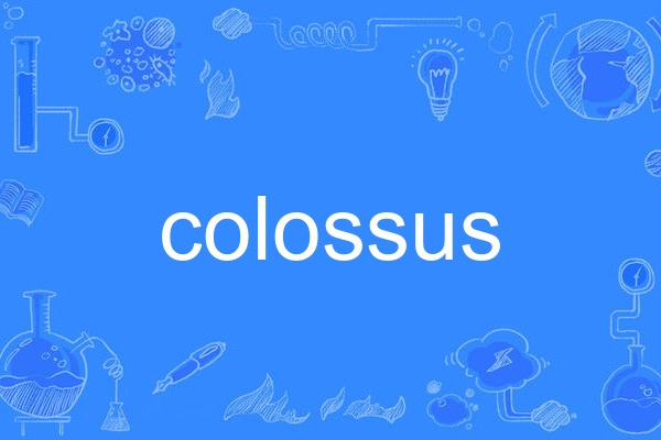 colossus colossus