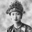 南芳皇后