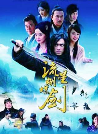 白珈寧