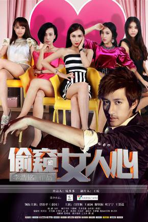 謝其均 謝其均