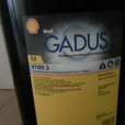shell Gadus S2 v220 shell Gadus S2 v220