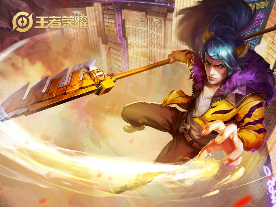 街頭霸王(手遊《王者榮耀》中韓信皮膚) 街頭霸王(手遊《王者榮耀》中韓信皮膚)