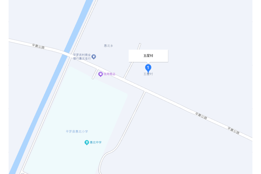 五星村(寧夏回族自治區石嘴山市平羅縣黃渠橋鎮下轄行政村) 五星村(寧夏回族自治區石嘴山市平羅縣黃渠橋鎮下轄行政村)
