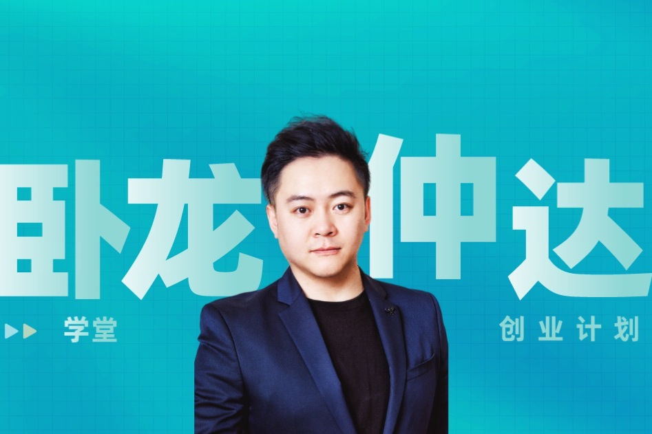 韓剛(製片人) 韓剛(製片人)