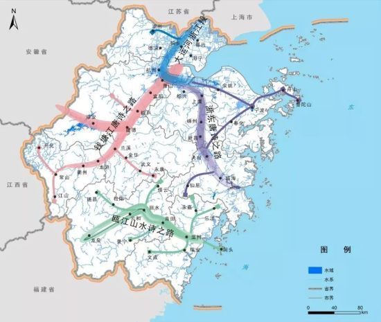 四大詩路 四大詩路