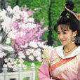 馬招弟(馬招娣) 馬招弟(馬招娣)