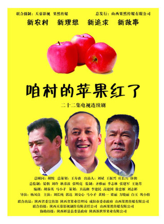 白玉