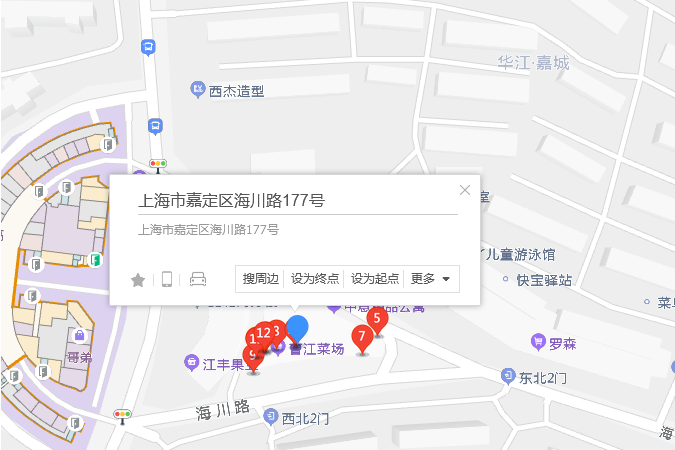 海川路177號