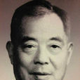 謝中峰 謝中峰