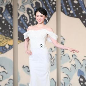 吉岡惠麻