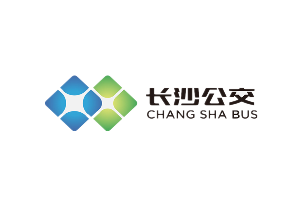 長沙公交 長沙公交