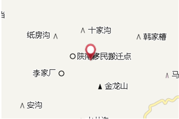新衣(陝西省地名) 新衣(陝西省地名)